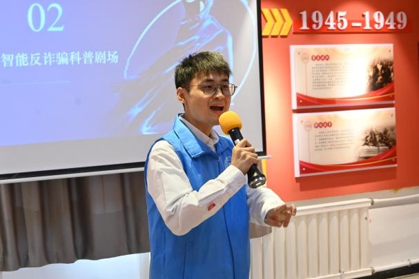 图片27.jpg