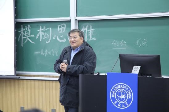 图片29.jpg
