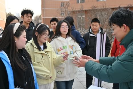 图片34.jpg