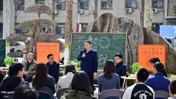 1743388880332899.jpg 图片6.jpg