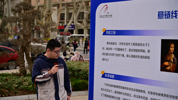 1743389097358164.png 图片11.png