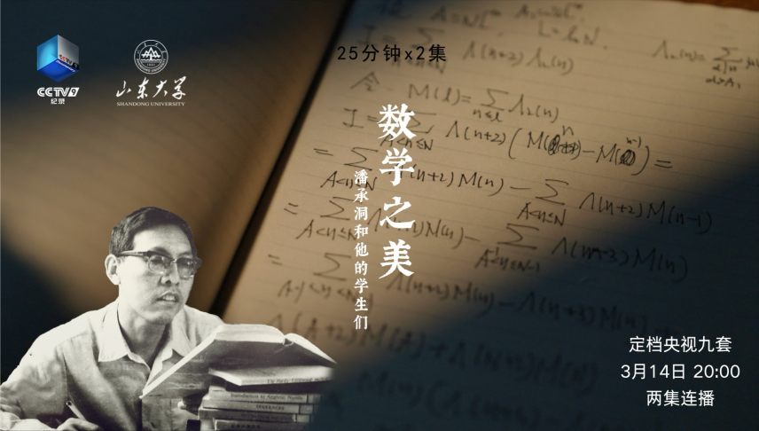 1743390493551918.png 图片22.png