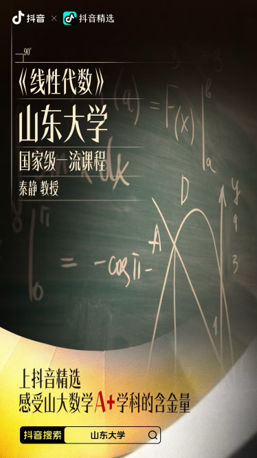 1743390505406131.png 图片23.png