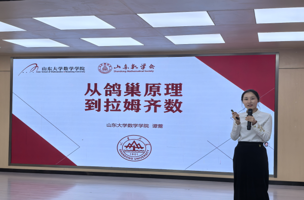 1743390572289658.png 图片25.png