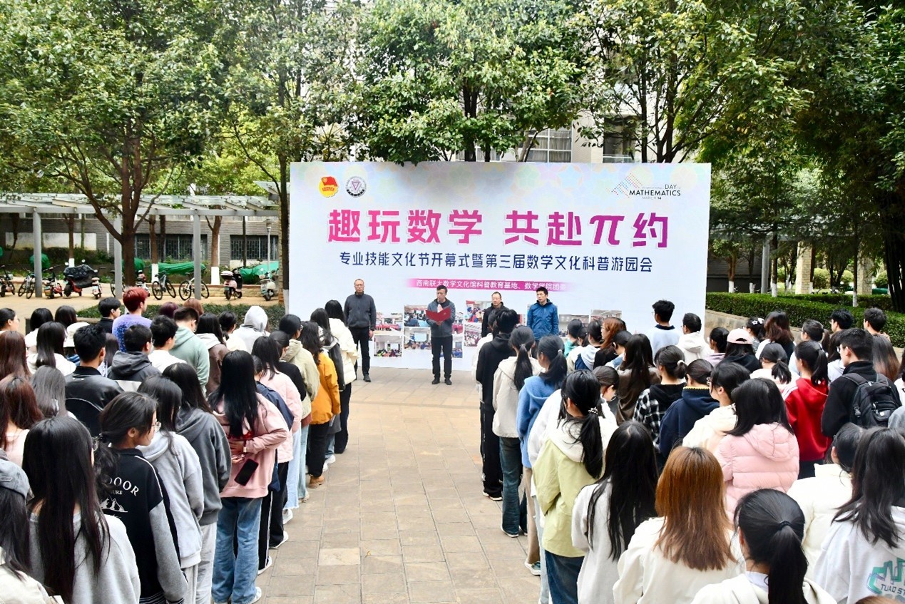 1744080448296517.jpg 图片1.jpg