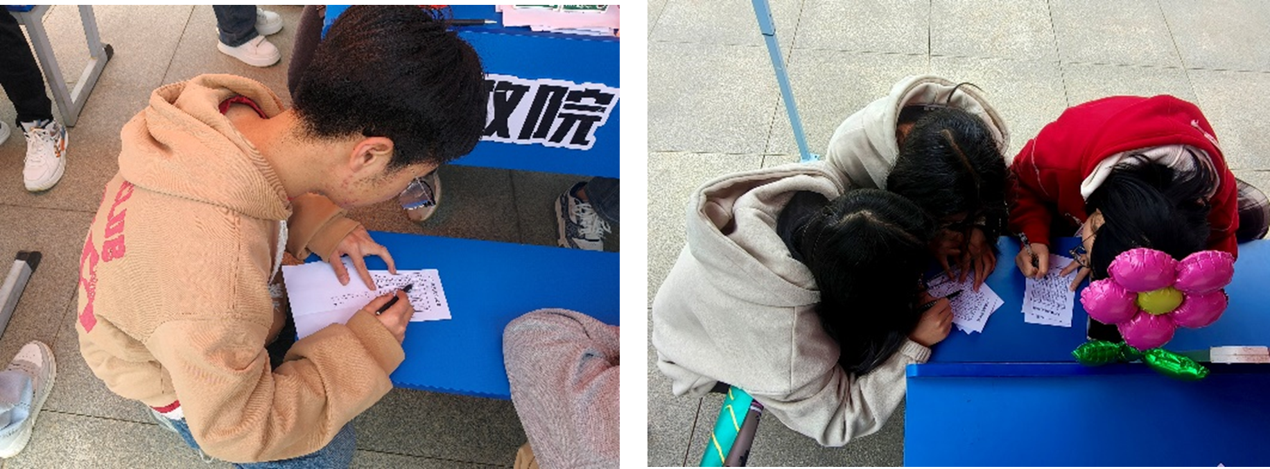 1744080804648515.png 图片11.png