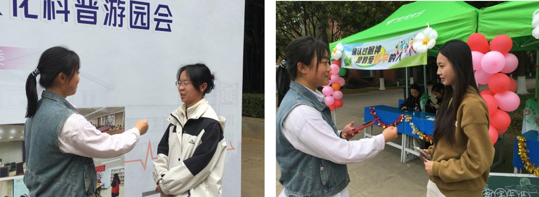 1744080993324192.png 图片18.png