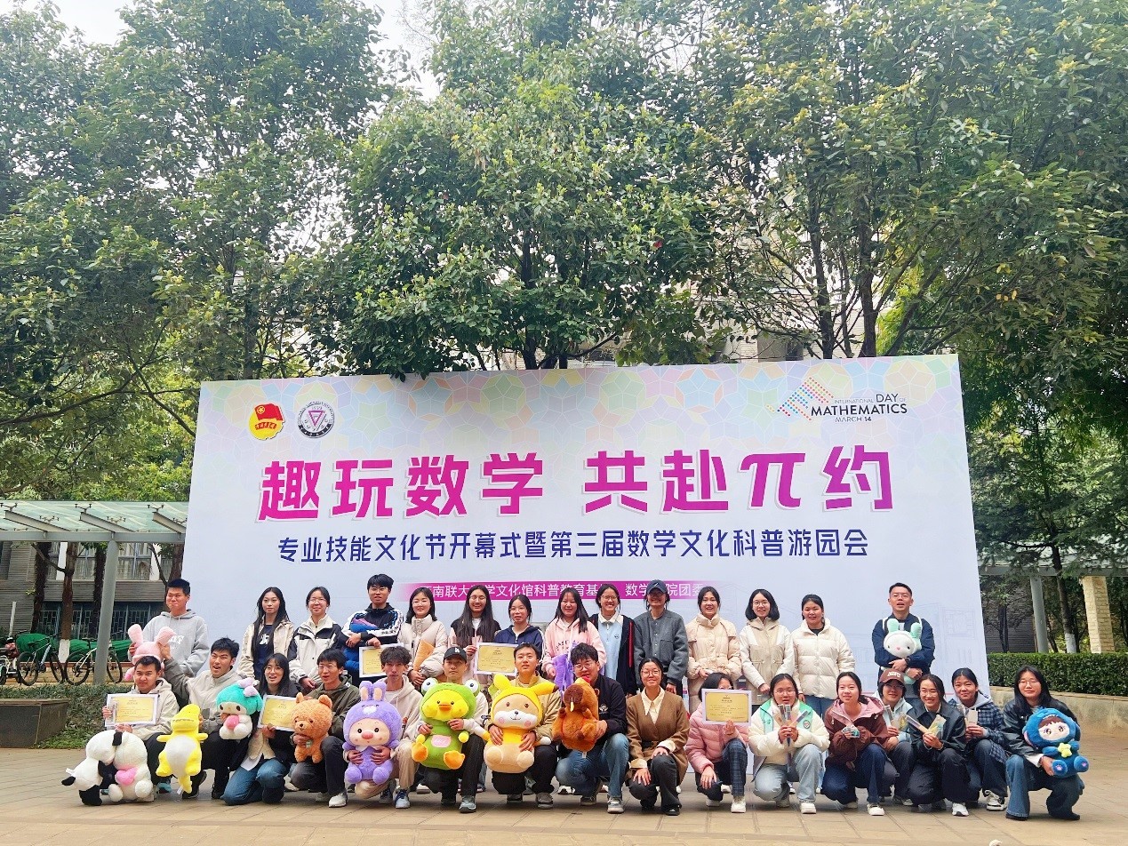 1744081026191351.jpg 图片20.jpg