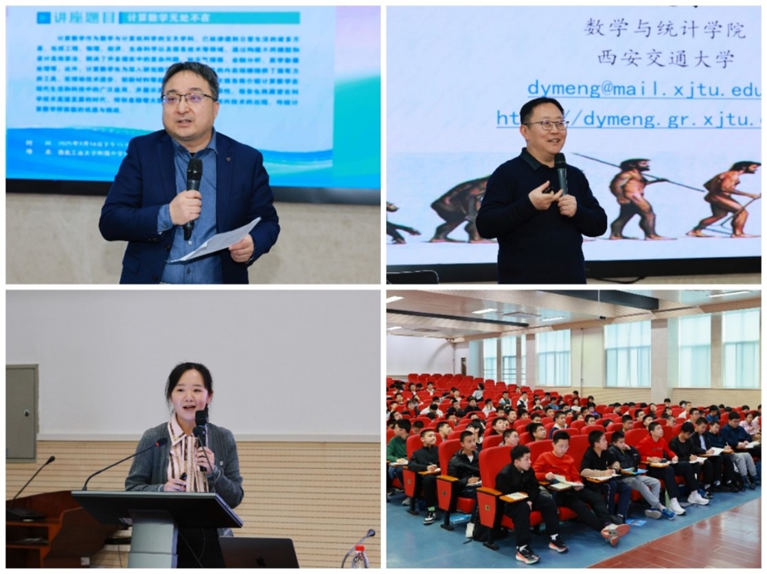 1744081299678645.jpg 图片1112.jpg