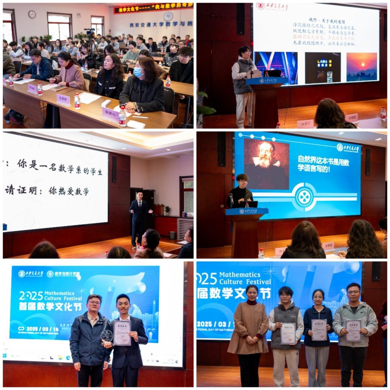 1744081468862693.jpg 图片1115.jpg