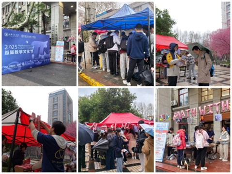 1744081502826961.jpg 图片1116.jpg