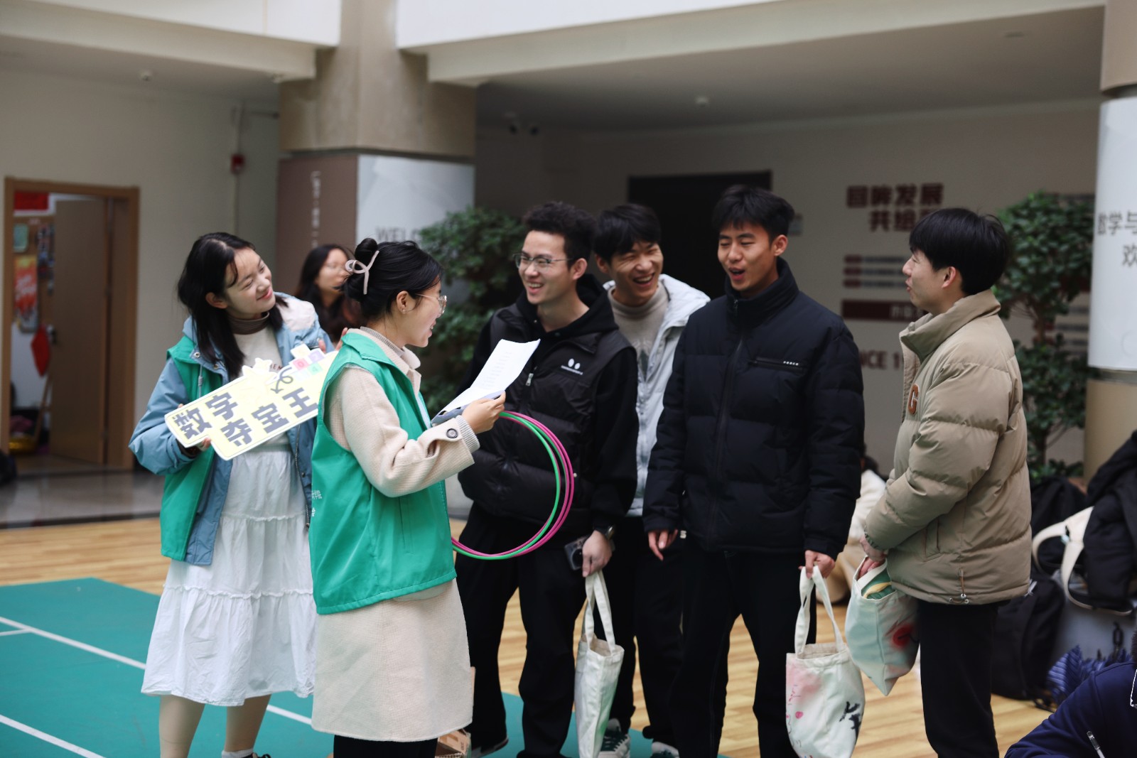 1744082184560191.jpg “奇趣π星球”数学游园会8.jpg