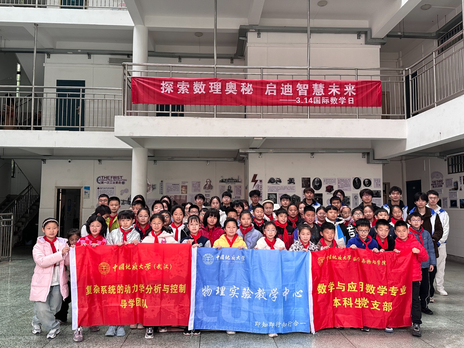 1744443662418922.jpg 微信图片_20250326164941.jpg