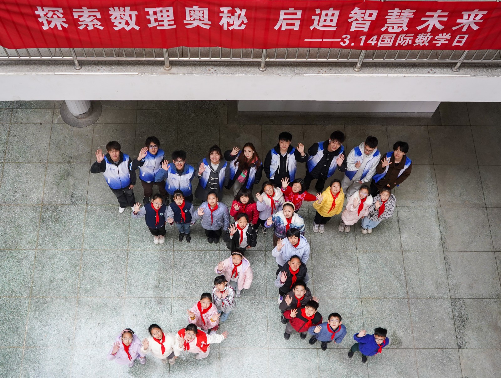 1744443681976720.jpg 微信图片_20250326165017.jpg