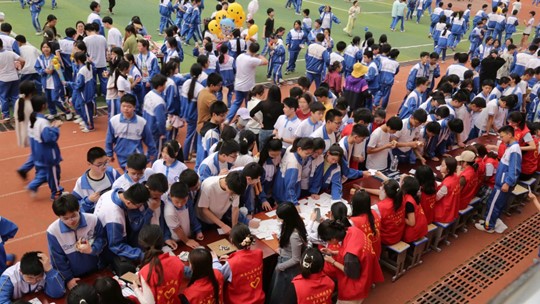 1744443868106153.jpg 图片f.jpg