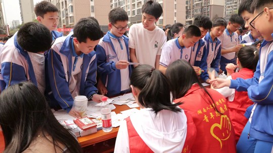 1744443891358950.jpg 图片e.jpg