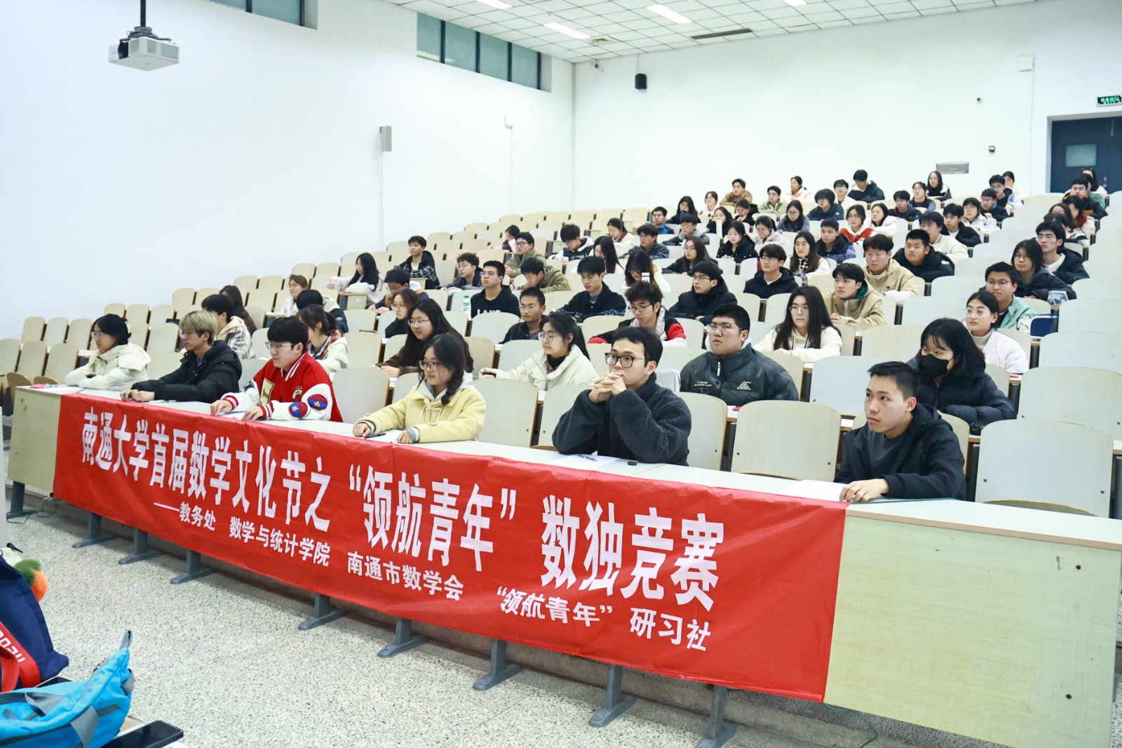 数独比赛1.JPG