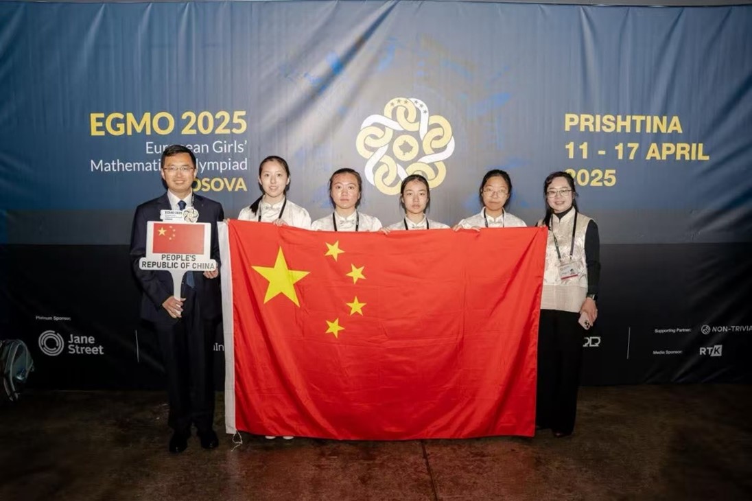 1745385818491106.jpg 图片1.jpg