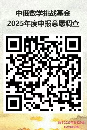 1755237927798158.png a0794cbef49679f9d47d13117861f57.png