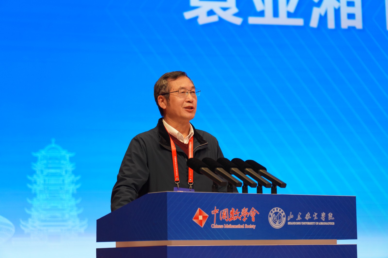 1760683747534341.jpg 袁亚湘.JPG