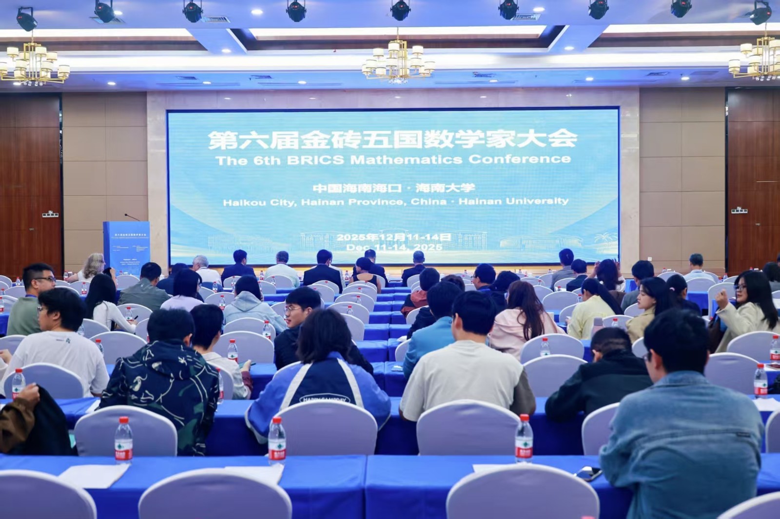 微信图片_20251213101314.jpg