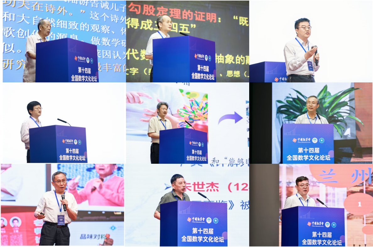 1767753630399331.png 拼图.png