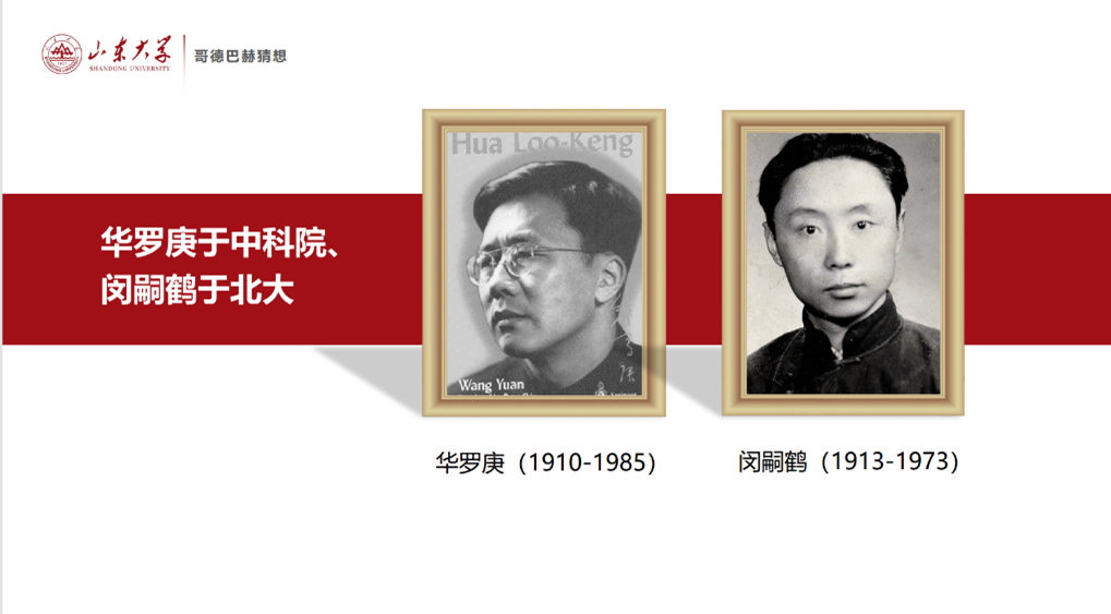1773566461419911.png 图片4.png