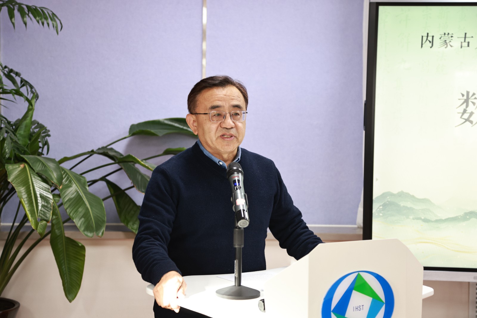 宁连华教授.JPG