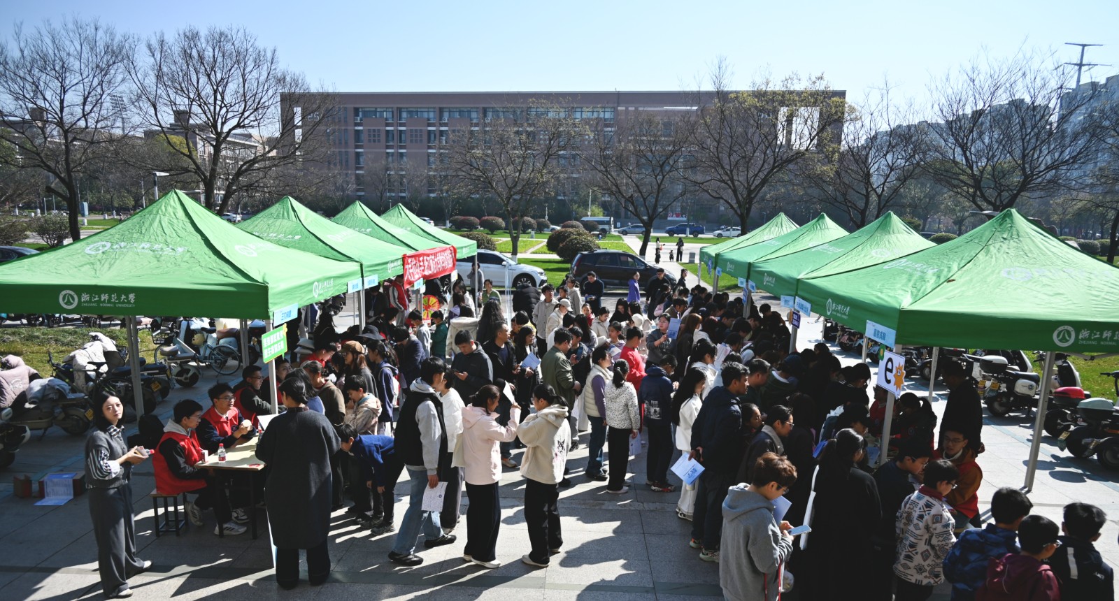 1773798314643437.jpg 浙师大数学文化节开幕式现场数学科普活动2.jpg