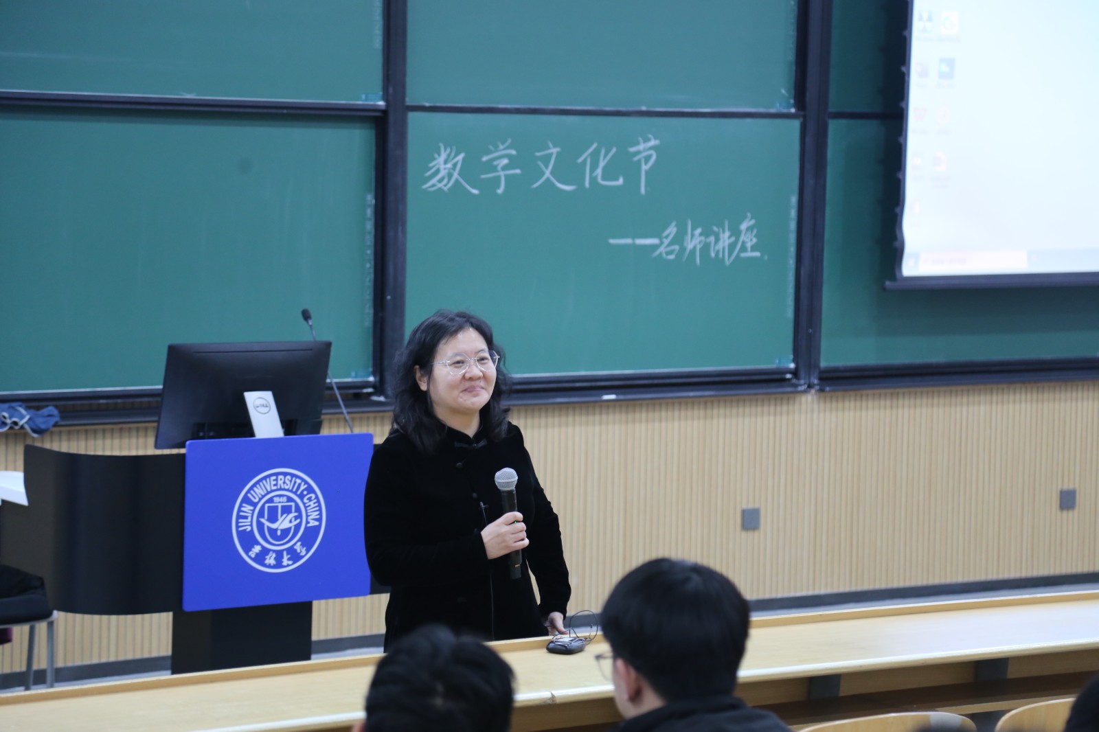 1774402263561154.jpg 一、名师引路1.JPG