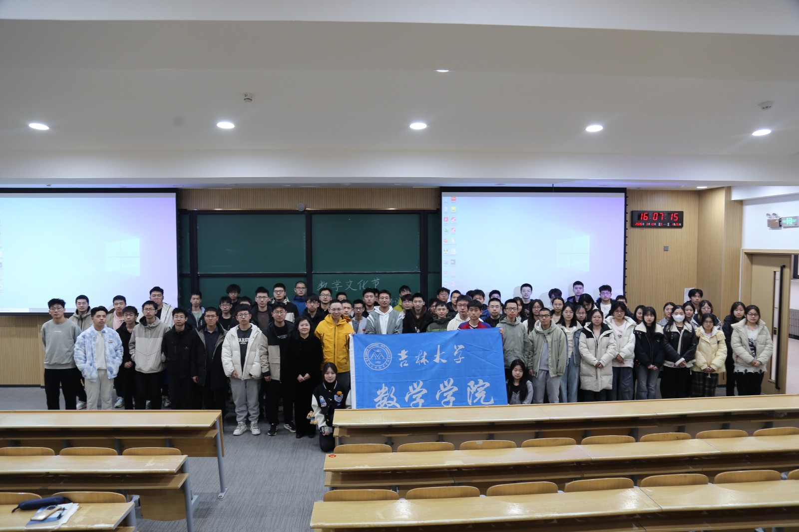 1774402288865394.jpg 一、名师引路3.JPG