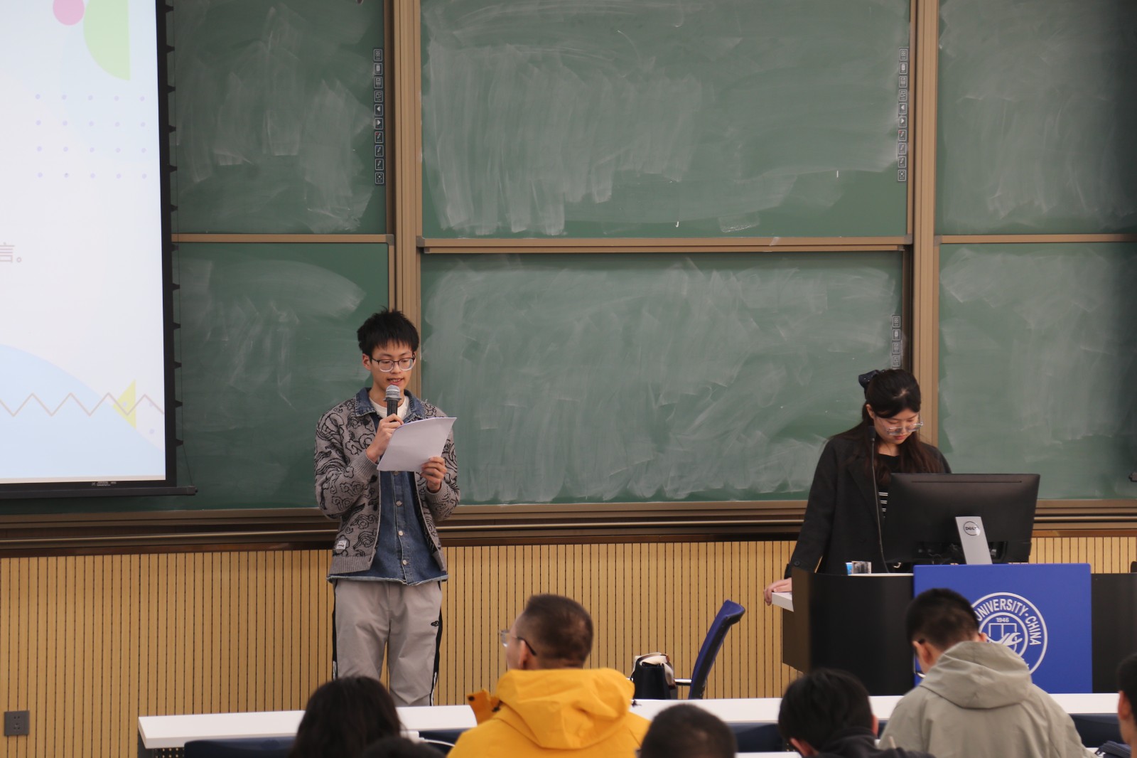 1774402340355640.jpg 二、数影相遇1.JPG