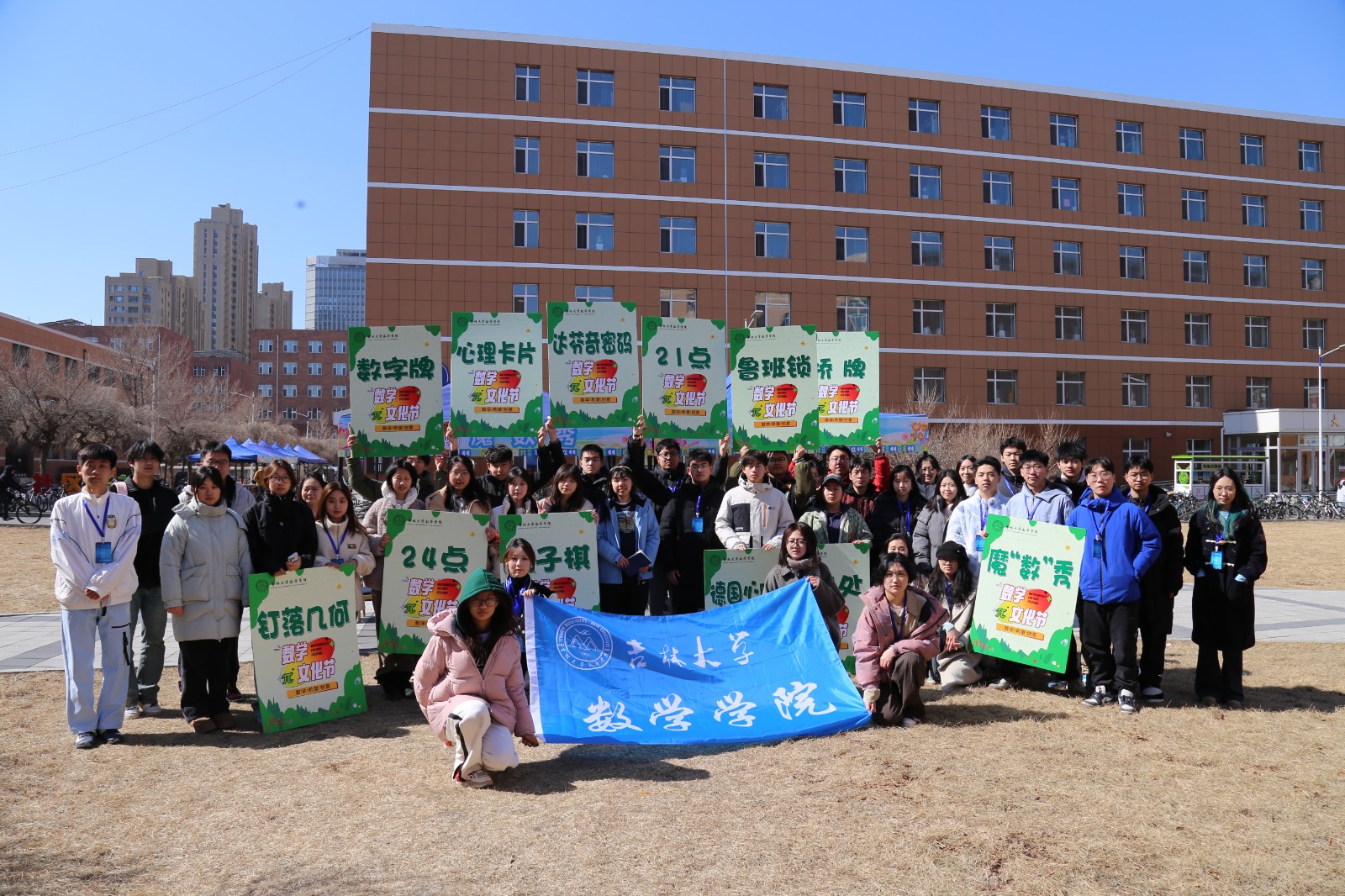 1774402435664594.jpg 三、智趣游园5.JPG