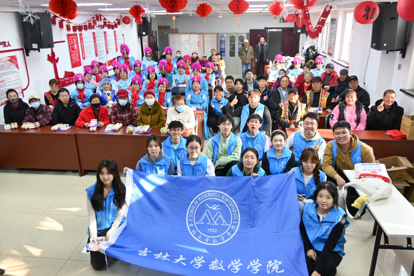1774402616426178.jpg 六、数韵传情6.JPG