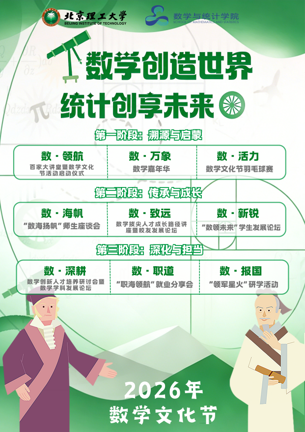 1774832831513502.png 图片6.png