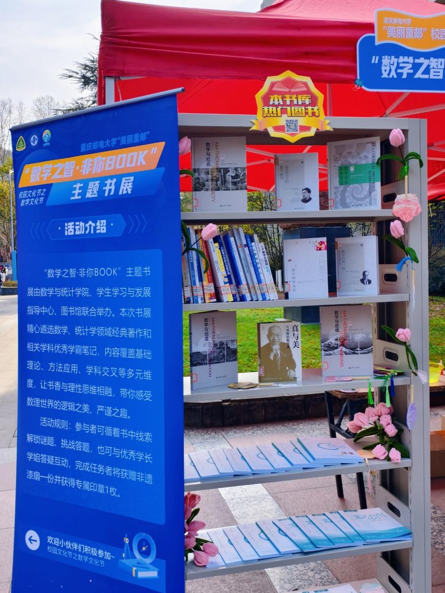 图片7.jpg