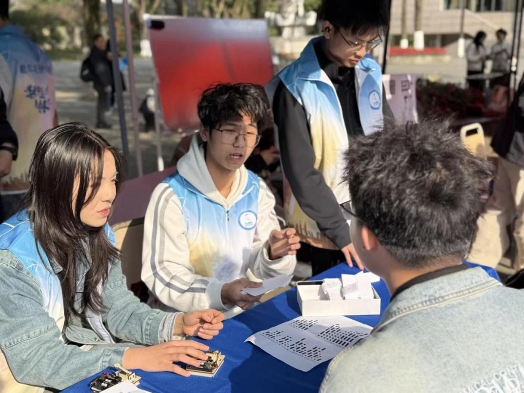 图片8.jpg