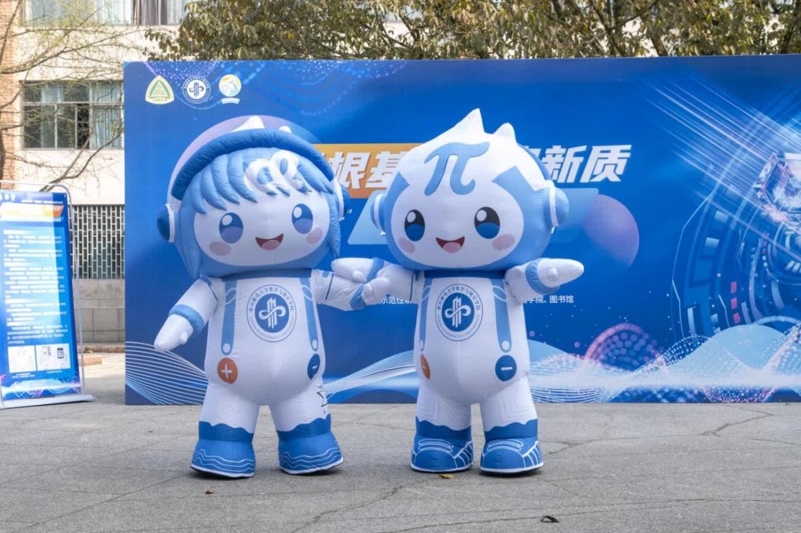图片10.jpg