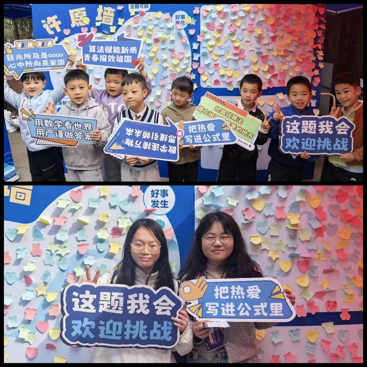 图片11.jpg