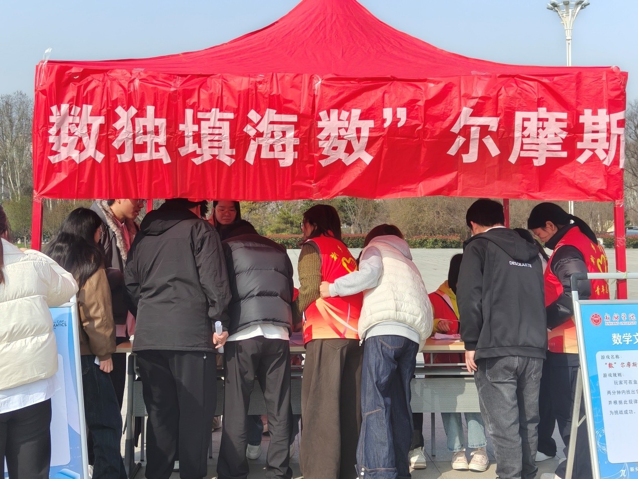 图片8.jpg