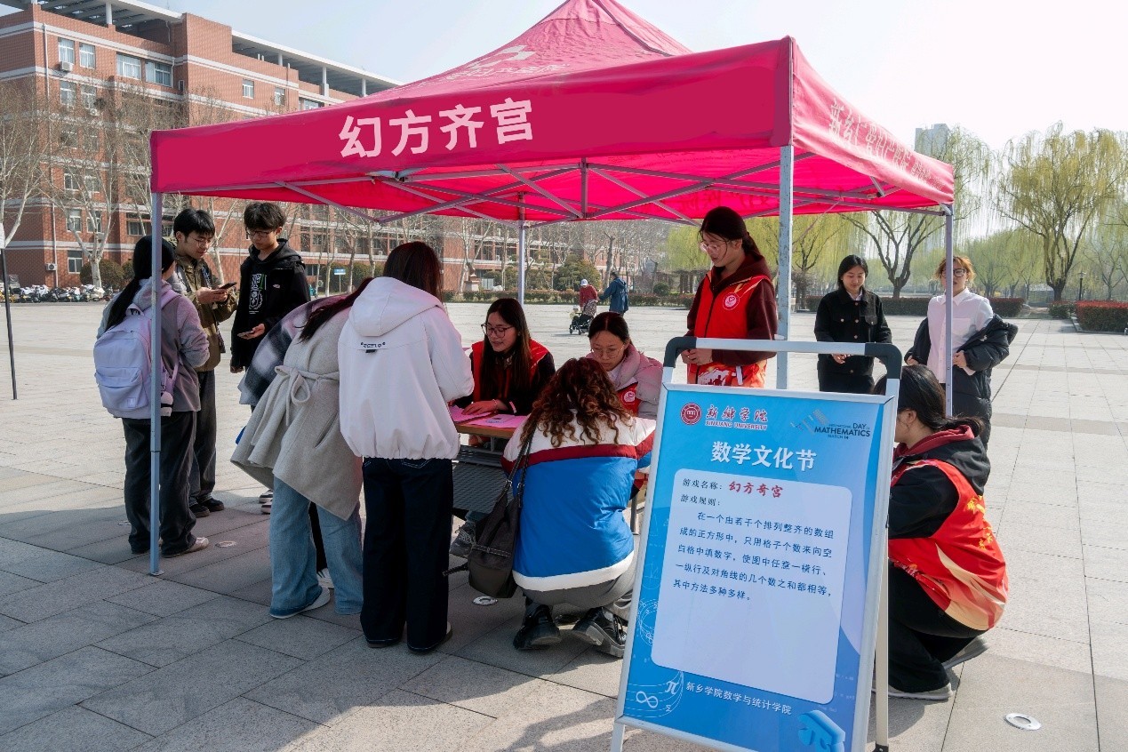 图片12.jpg