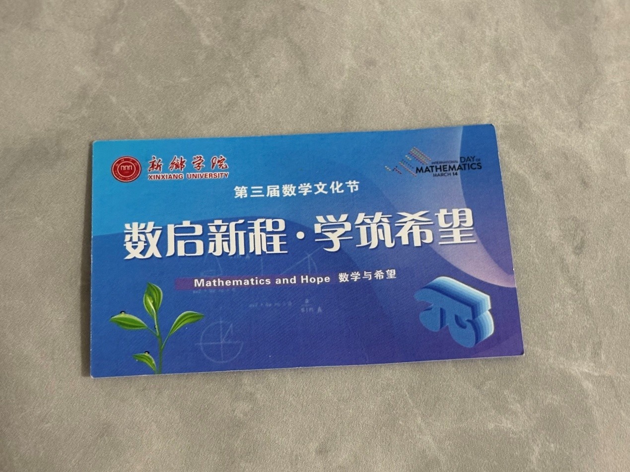 图片13.jpg