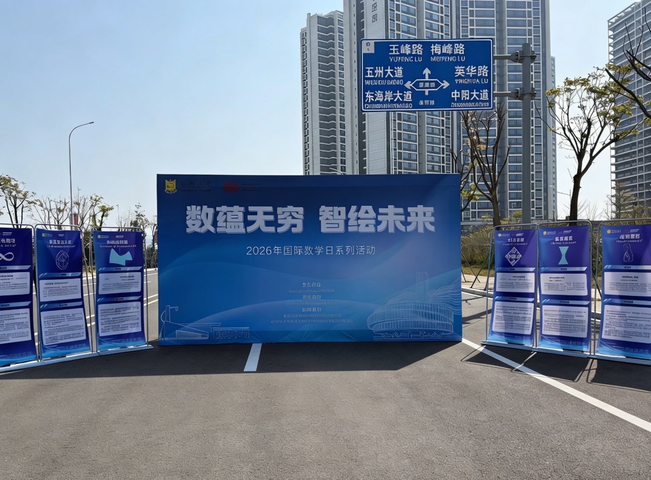 1775623052519181.jpg 图片1.jpg