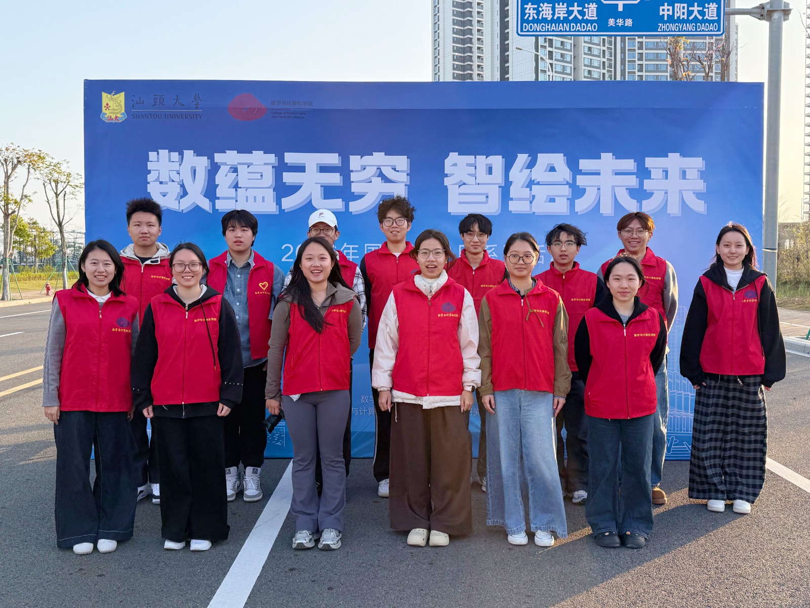 1775623119433991.jpg 数乐无穷合照.jpg
