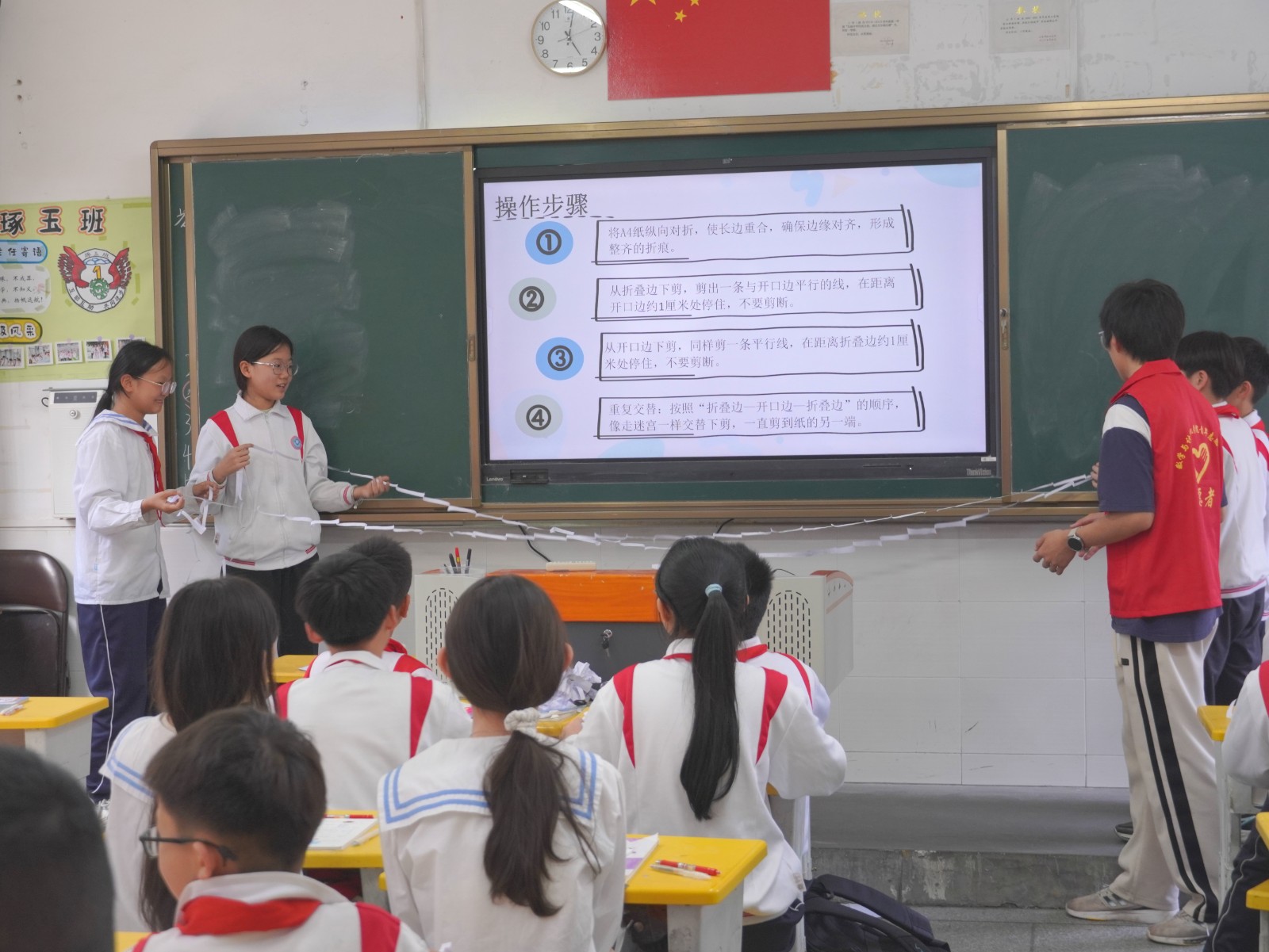 1775623164298289.jpg 进小学3.JPG