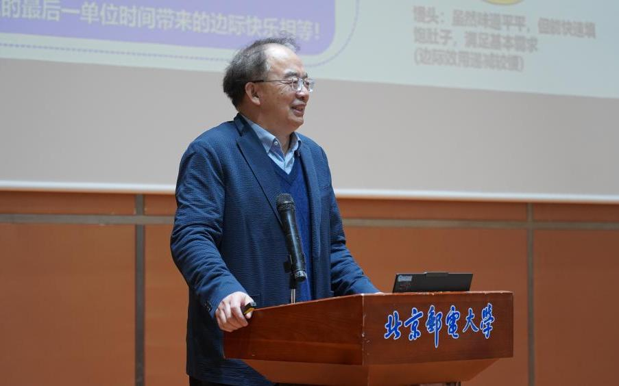 1775705477711209.png 图片 2.png