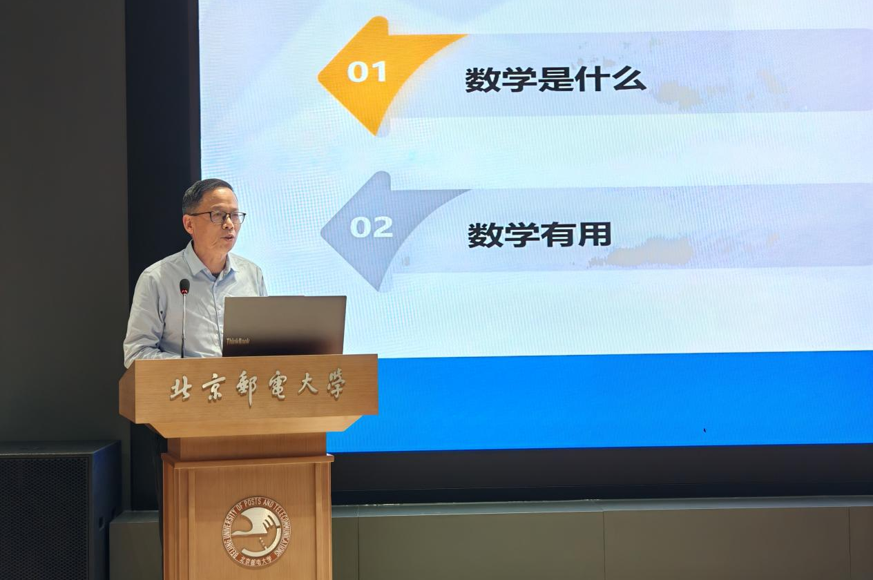 1775705584635175.png 图片 9.png