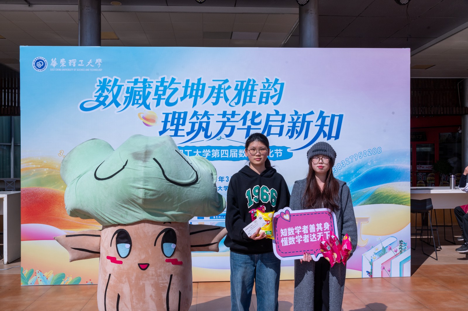 合影2.jpg