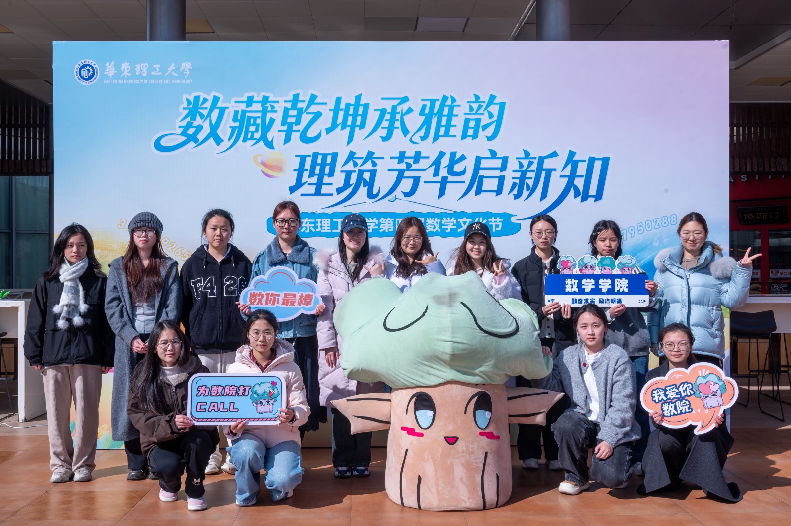 合影3.jpg