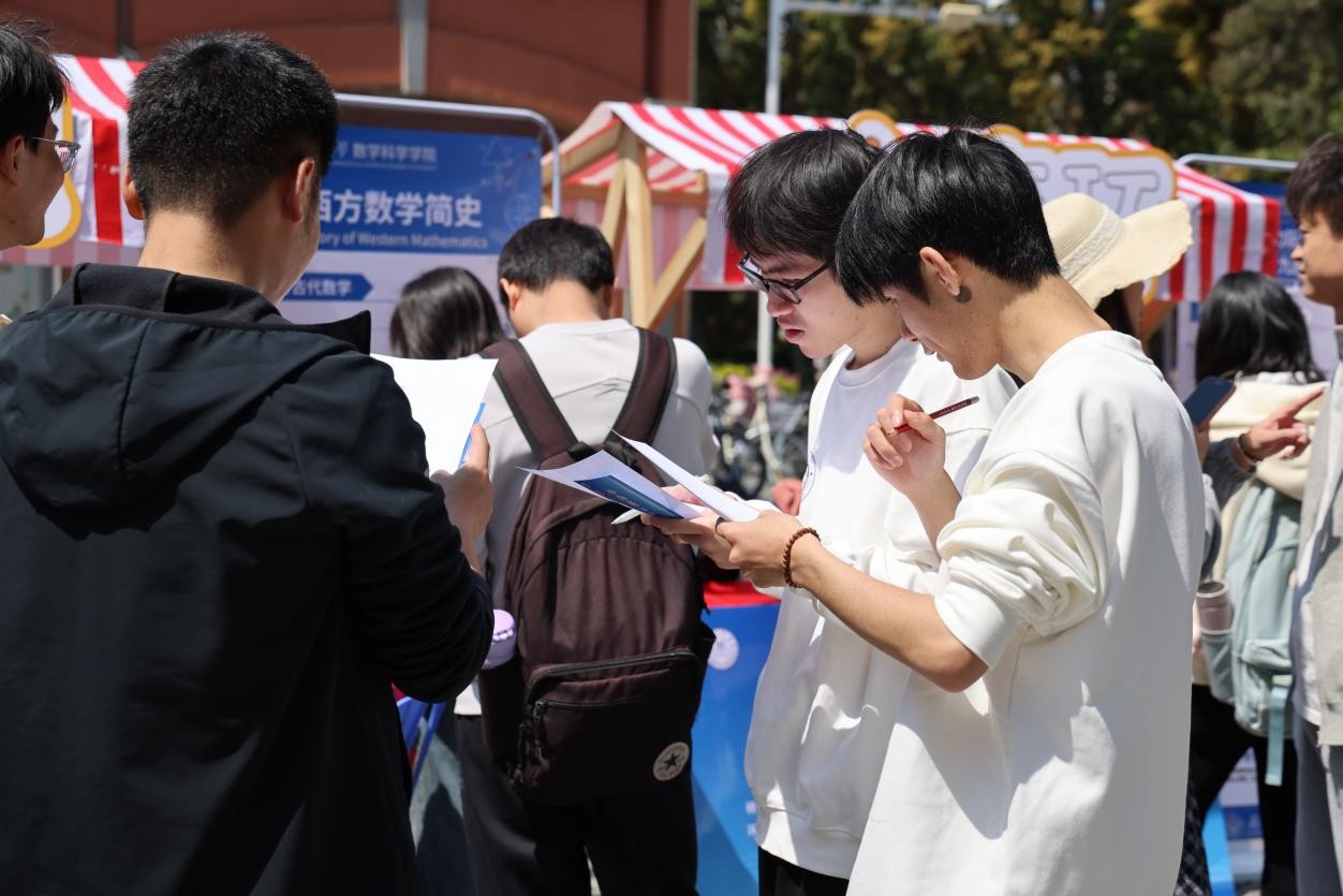 1776133760161771.jpg 图片2.jpg